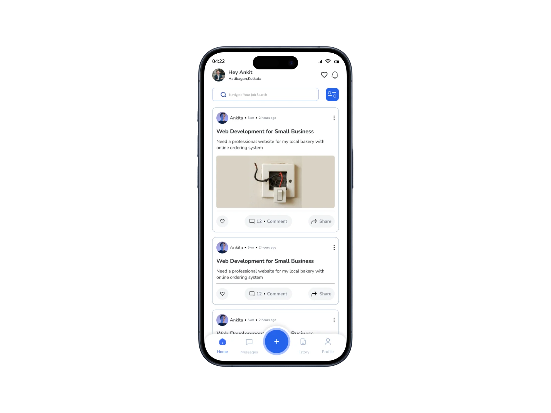App features interface